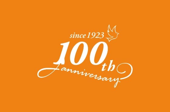 シバタ工業株式会社創業100周年サイト