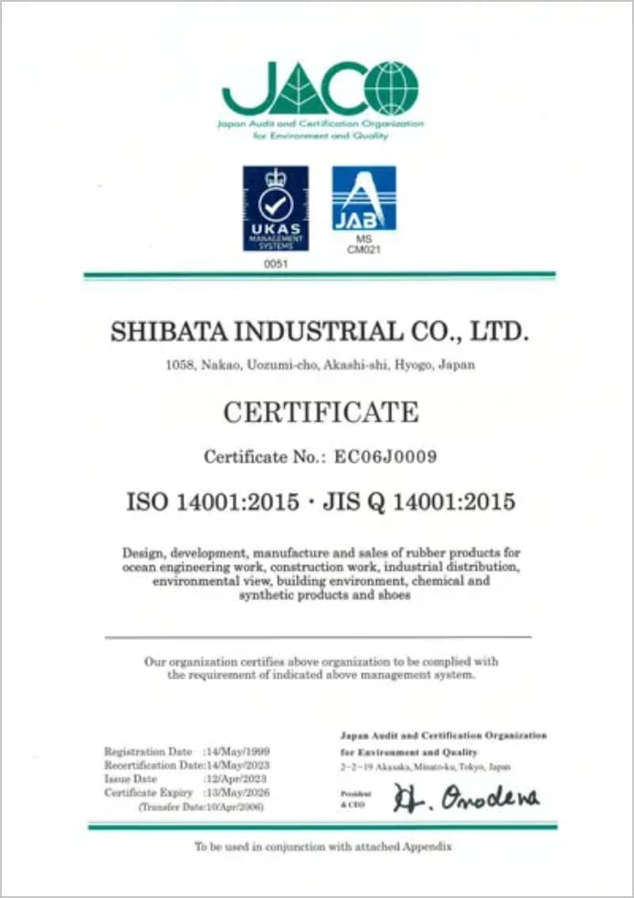 Acquired ISO 14001 Attestation